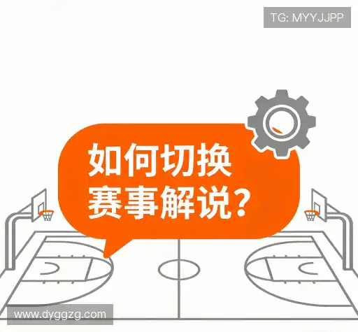 常见问题解答